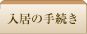 ̎葱