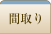 Ԏ