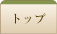 gbv
