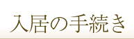 ̎葱