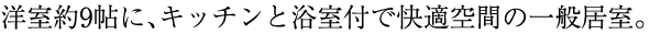 m9ɁALb`ƗtŉKԂ̈ʋB