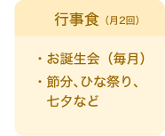 sHi2jEaEߕEЂȍՂE[Ȃ